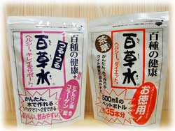 健康茶