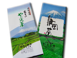 静岡茶